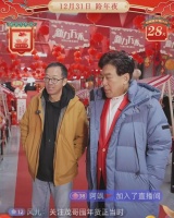 朱时茂罕见直播带货：谭晶李彦宏相助，陈佩斯支持，俞敏洪最仗义