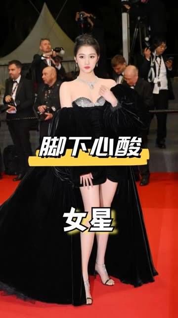 表面看似光鲜,实则背后心酸,关晓彤只能扶墙行走…