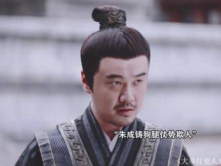 在这个官位越高压力越大的时代,许七安面对上司的挑衅却毫不畏惧