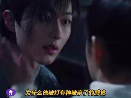 怎么有人被打还道谢呢?