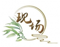 在非遗中跨年，文化激活青年的创造力