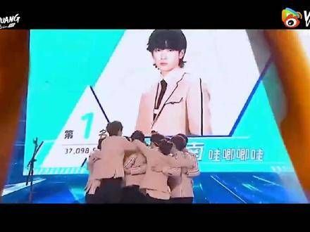 周震南:我来这里就是为了争夺第一名!