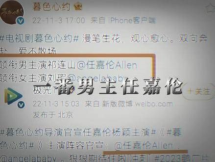 “属于你的终将属于你,不属于你的,再怎么争取也无济于事”