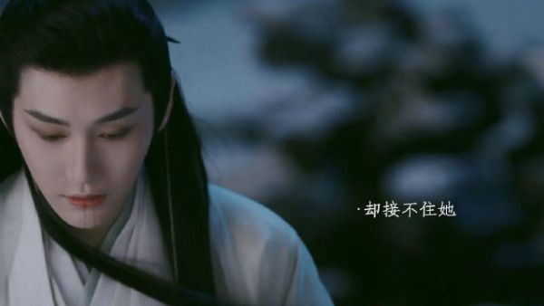 南庄主又慢了一步! 从前带不走,如今留不下!