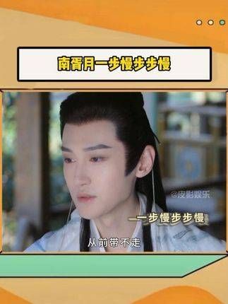 明明差一点就接住了,就差那么一点点,汪铎新剧中的爱而不得…