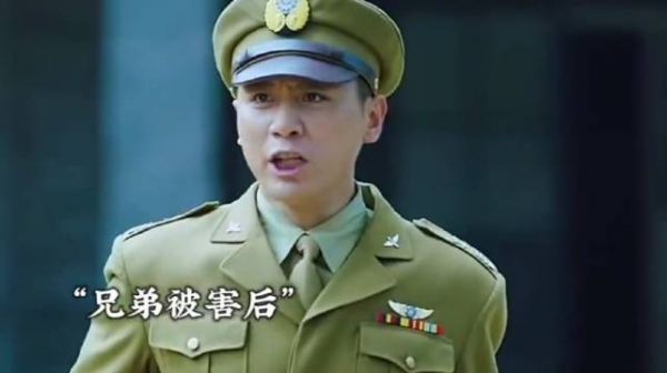 大哥被害,兄弟带军队硬核报仇!