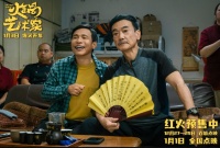 惨，35岁崔志佳自导自演拍喜剧大片，请来21位明星，票房仅360万