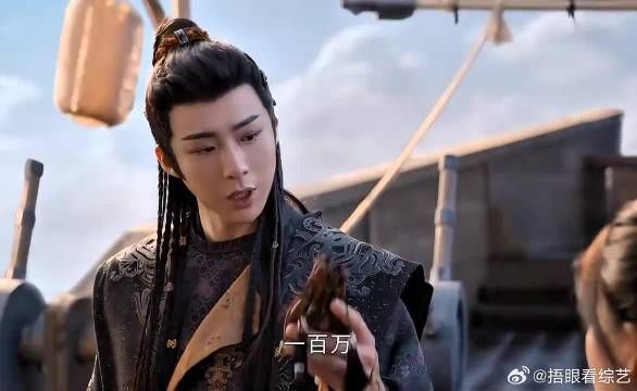 我就是还个价你就讹上了?