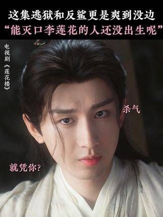 你就尽管打吧,一打一个都不出声