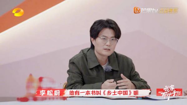 谈及当代“归田热”,很多年轻人告别城市,一头扎进土地的怀抱