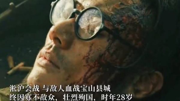 淞沪会战是国人心中永远的痛!