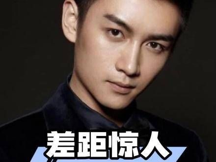 陈晓的小跟班逆袭成为顶流?多年后两人在巅峰相遇!