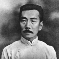 鲁迅一生犯2个错误：“骂”错三人，“写”错一事，后世无人不知