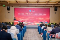 “丝路千古情”落地上合示范区 打造上合组织文旅交往新名片