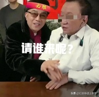 侯二一句话，又把球踢给了杨老五：“拜师我同意，但是人得你请”