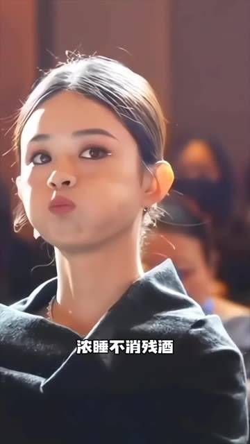 冯绍峰献唱《知否知否》,赵丽颖见他内心却平静如水,台下的颖宝真是可爱!