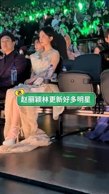 赵丽颖和林更新遥遥相望,满是怀念,他们还会再次合作吗?