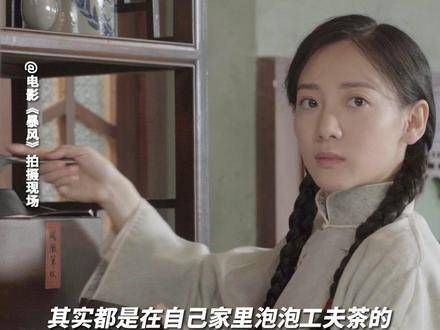 认真对待每一个角色,命运不会亏待努力的人