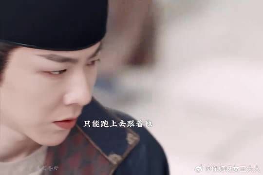 我们的皓嫣cp又杀回来了!他俩一搭的可爱公主和冷漠侍卫就很好磕