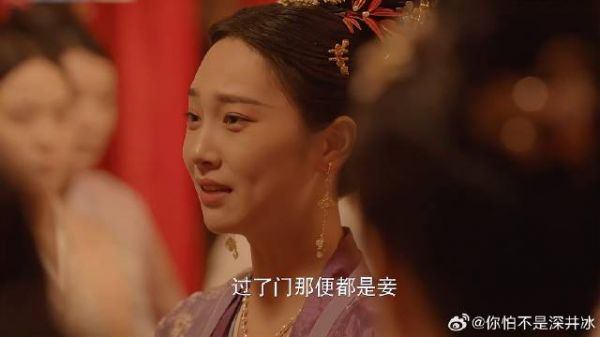 陆欣然羞辱萧惊鹊,最后霸气离场:妾终究是妾!