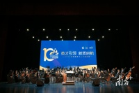 聚焦东莞人才周⑳ | 寻找天命人！东莞邀人才共赴潮流音乐会