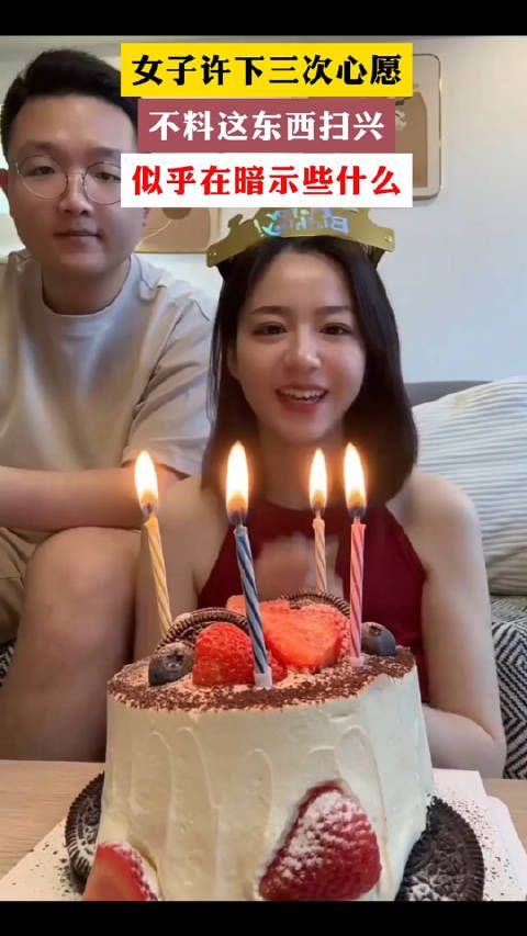 女子许下三次心愿 不料这东西扫兴 似乎在暗示些什么 !
