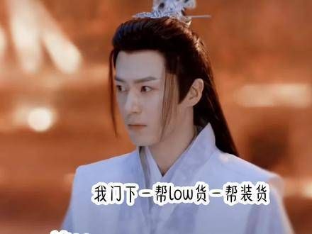 还有夙瑶,都是《仙剑四》中令人难忘的角色