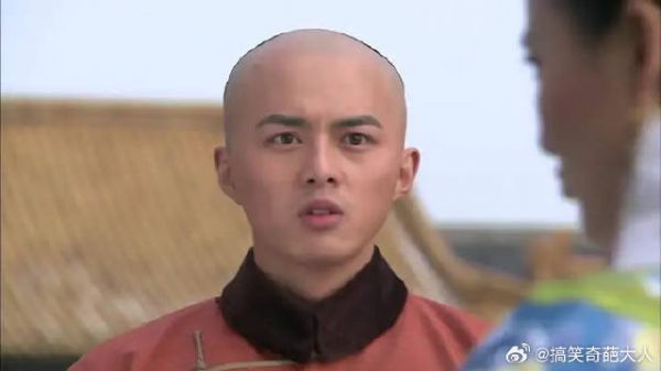夫妻二人吵架,若曦夹在中间很为难!