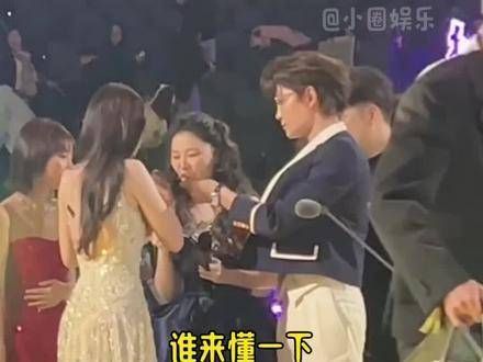 虞书欣说这是顺手的事,丁禹兮却惊讶地问:这对吗?! 金靖在一旁默默观察