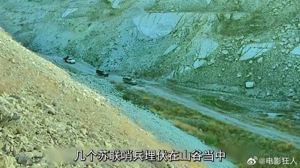 俄哨所遭数千武装分子围攻,28士兵无一生还!(2)