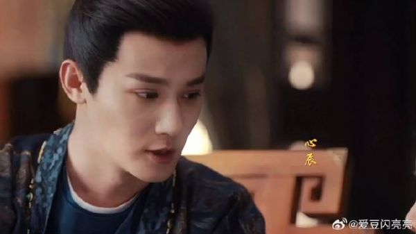 杨静澜霸气护妻,一句“谁敢让你不舒服,我让他们更不舒服”