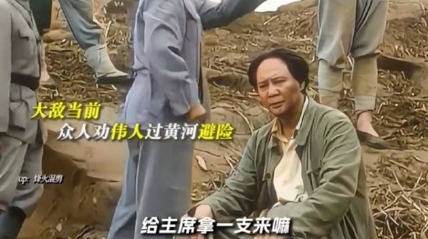 同志们,陪一根吗