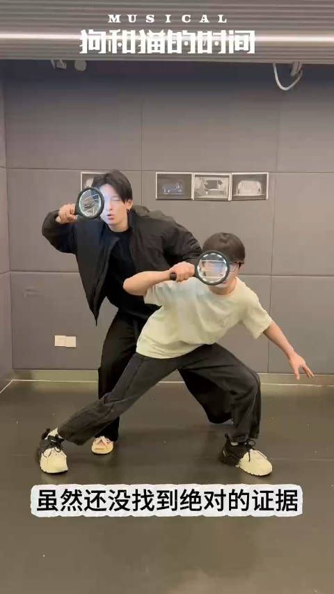 重大播报!音乐剧《狗和猫的时间》5 天后将温暖来袭!