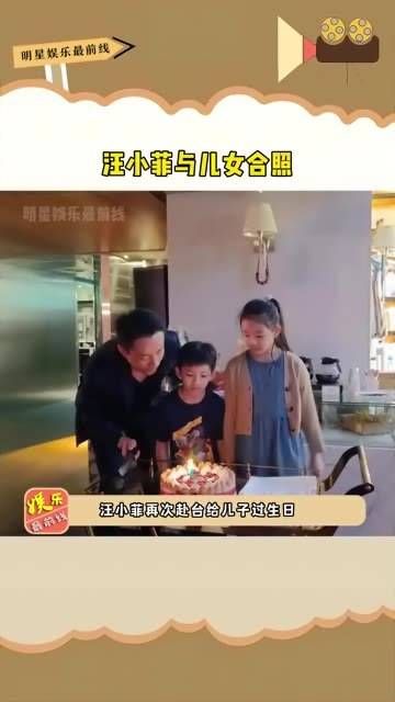 与儿女合照,罕见地展示了汪希的正面照,女儿和妈妈 大s 简直是复制粘贴