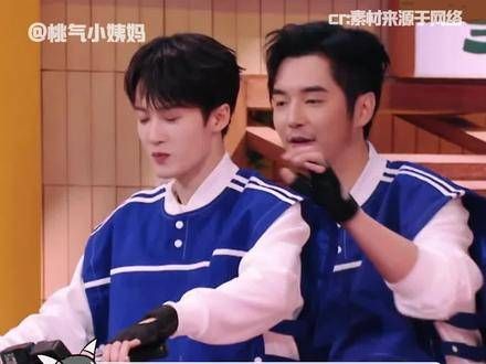 嘻嘻,张颜齐 不嘻嘻的是杨迪