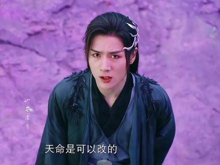 原来修言和冥起才是真爱,他俩的故事真是让人上头