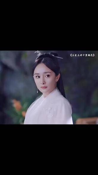 素素谦卑下跪 杨幂 白浅