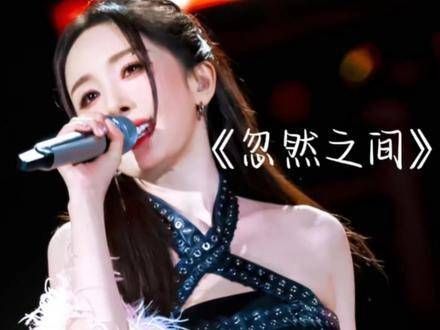 不论是嘻哈摇滚还是小甜歌,都能轻松驾驭,发挥出无限可能!