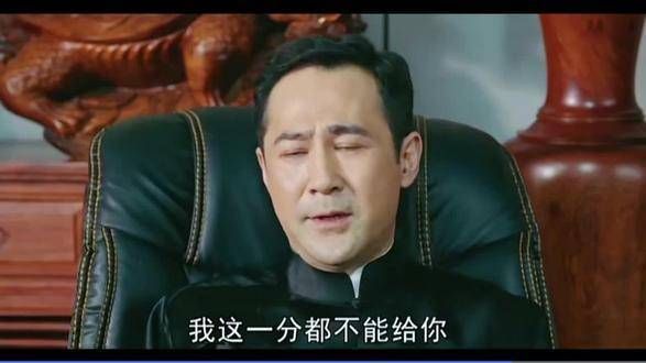 叶国华你也有今天啊 一起追剧 梦中的那片海