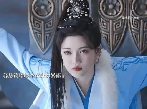 “这一次，我会毫不犹豫站在你身边”