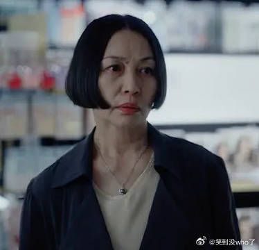 《你真是饿了》