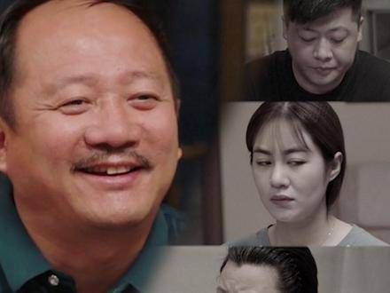 整个谢家似乎只有广坤乐呵呵的 谢广坤想办家宴送走腾飞