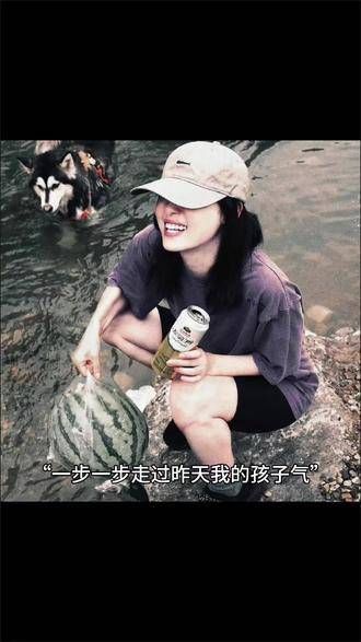欣赏一下家蕾的美貌~wuli小蕾蕾2025年一定能遇到靠谱的好剧组