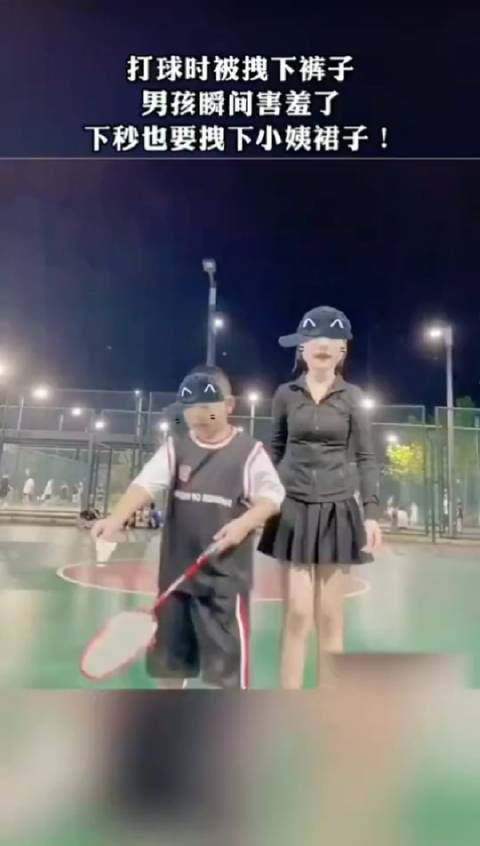 从上往下不行,从下往上她怎么躲,小伙子死脑经
