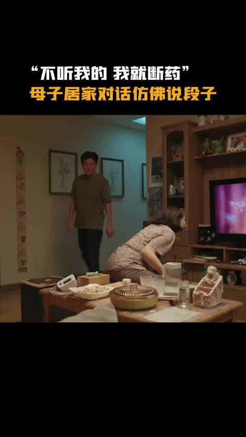 救命,我是真没想到真实到这种程度呀…
