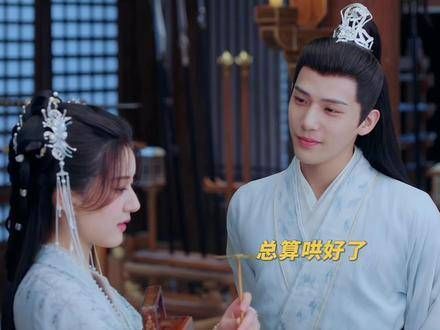 在哄老婆这件事上,古晋已经达到了炉火纯青的境界
