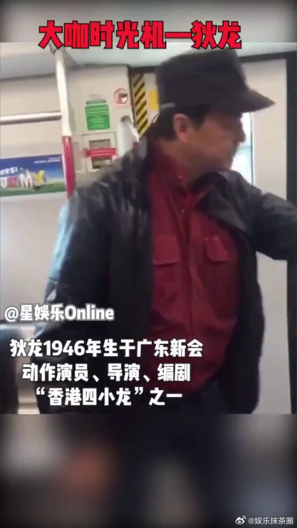 周润发 张国荣 都得叫一声大哥的前辈!