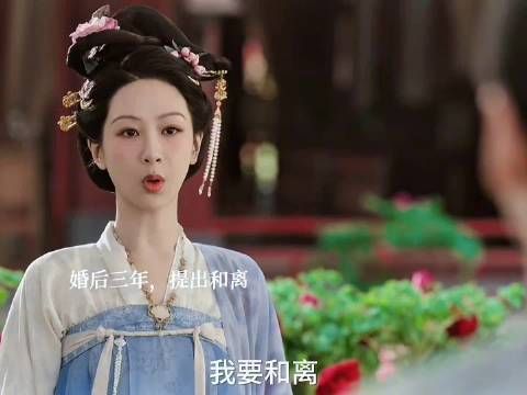 明明,他们差点就能先婚后爱的