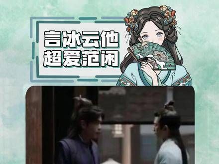 一不小心被钓成翘嘴了怎么办？