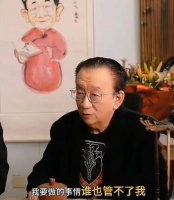 力挽狂澜！侯耀华直播谈杨议拜师侯宝林，侯氏相声需要有人去传承